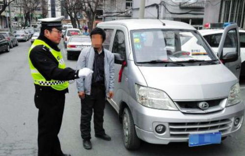 汽车200码罚款多少